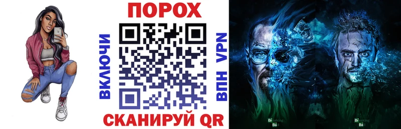 kraken как войти  Мензелинск  АМФЕТАМИН VHQ 