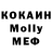 КЕТАМИН VHQ Evil Amper