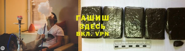 скорость mdpv Армянск