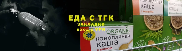 марки nbome Аркадак