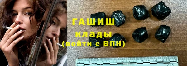 скорость mdpv Армянск