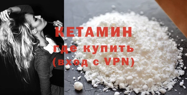 марки nbome Аркадак