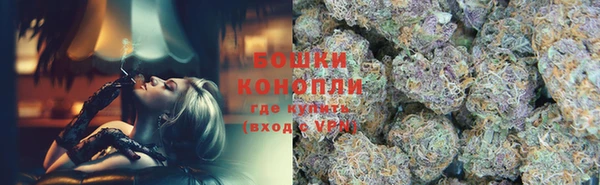 скорость mdpv Арсеньев