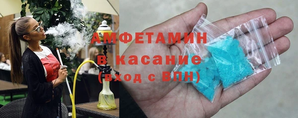 марки nbome Аркадак
