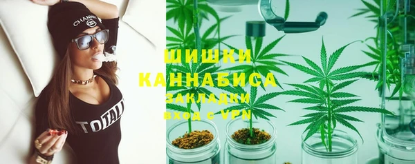 скорость mdpv Арсеньев