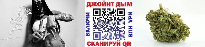 даркнет сайт  Мензелинск  Канабис индика 